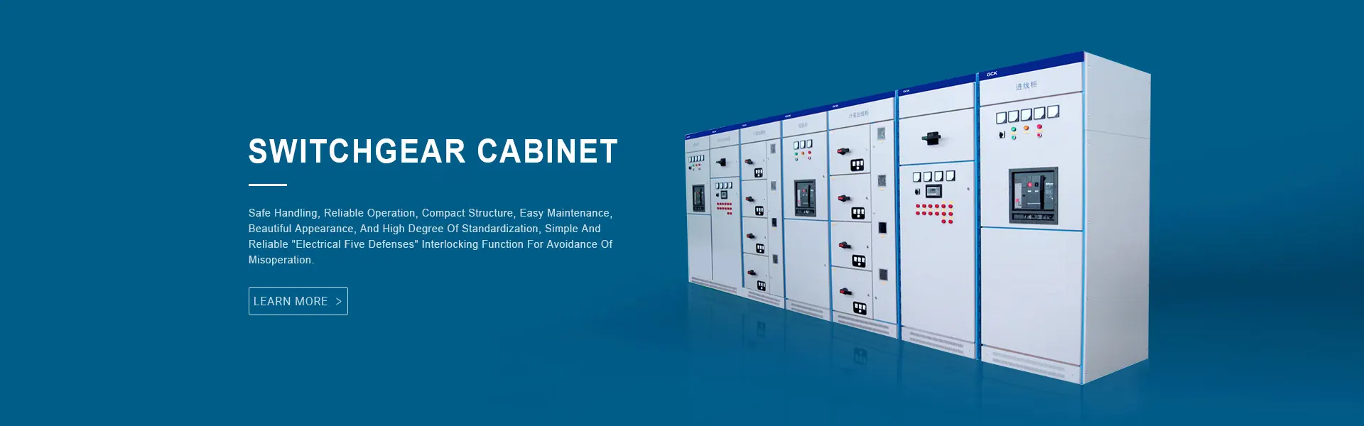 switch cabinet