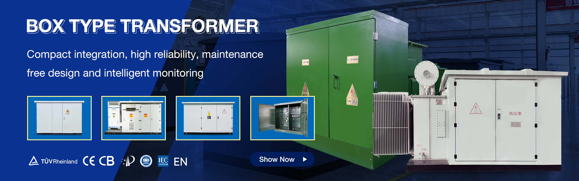 Transformer quality inspection