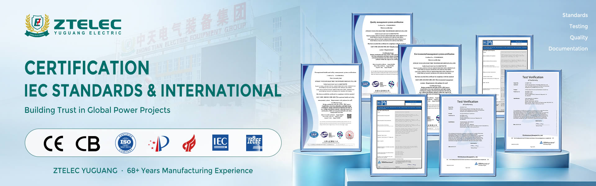 transformer Certification