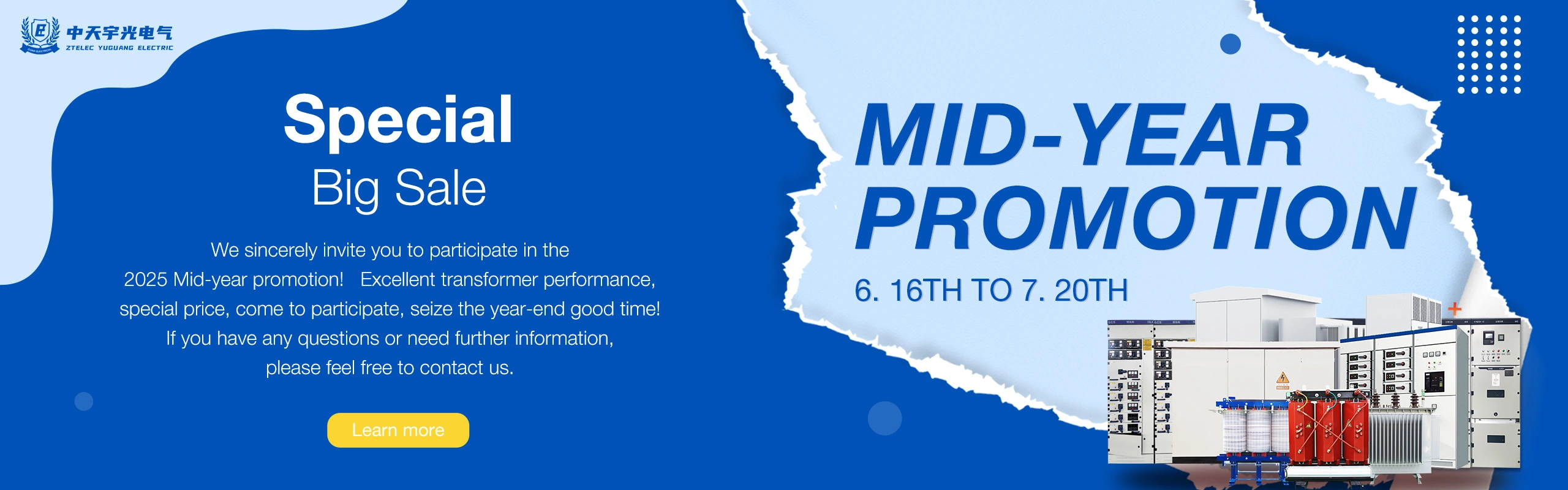 2025-Mid-year-promotion
