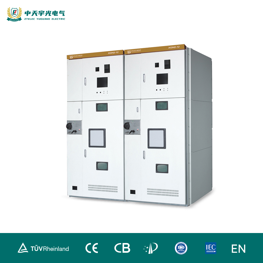 XGN-12 Intelligent solid insulation cabint