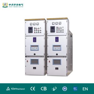 KYN28A-12 armored removable AC metal enclosed switchgear