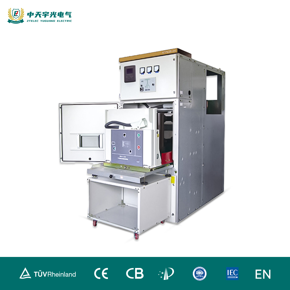 KYN28-24(Z)armored removable AC switchgear