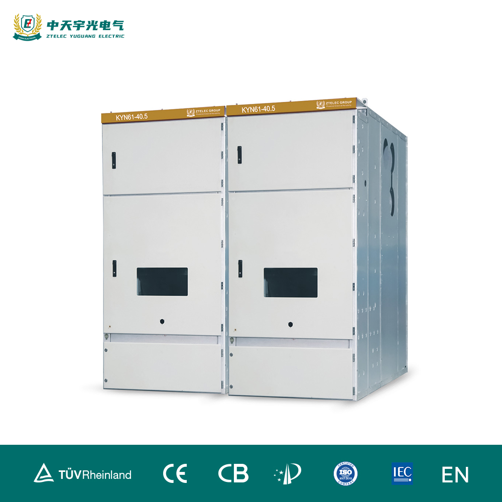 KYN61-40.5(Z)armored removable AC metal enclosed switchgear