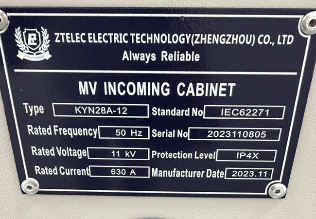  KYN28-12A MV INCOMING CABINET