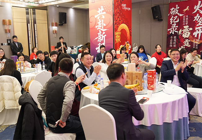ZTelec Yuguang Annual Gala Successfully Held