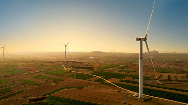 Onshore New Energy Business