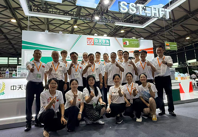 ZTELEC YUGUANG Showcases Advanced Power Solutions at EP Shanghai 2026 and Announces Strategic Entry into Solid-State Transformer (SST) Technology