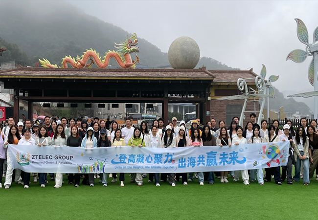 ZTelec Yuguang Autumn Team-Building Activities